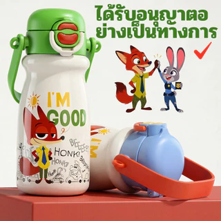 HoneyLion Disney Zootopia 600ML 316L แก้วน้ําสแตนเลสสูญญากาศ 3 โหมดดื่ม Leakproof BPA ฟรีพร้อมสายสะพายไหล่