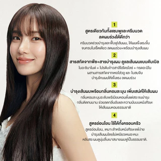[ขายดี] [แพ็คคู่สุดคุ้ม1+1]แชมพู & ครีมนวด Cokki anti-hair loss Shampoo & Hair Conditioner 900 มล+500 มล