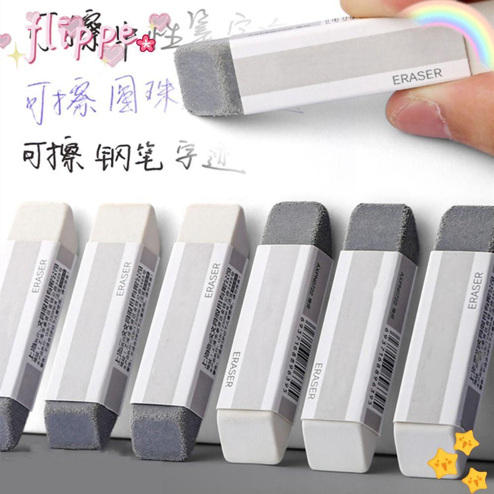 FIPE 1PCS Frosted Eraser, ของขวัญเด็ก Matte Sand Eraser, คุณภาพสูง Dual-ใช้ Traceless การเขียนเครื่อ