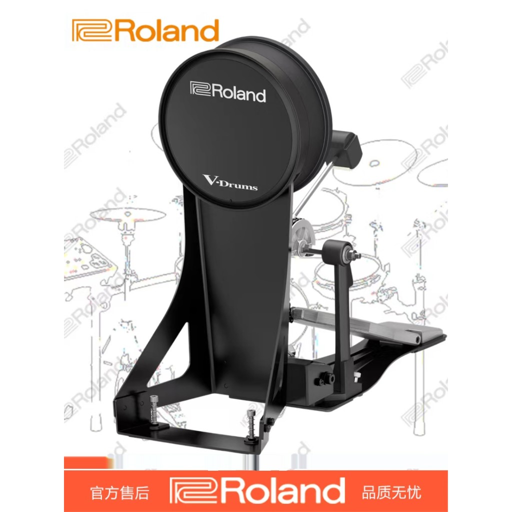 Roland Roland kd9/10 กลองด้านล่าง Trigger kd9 กลองพื้นดิน kd10 กลองเท้า td4/07/11/17/25 กลองใหญ่