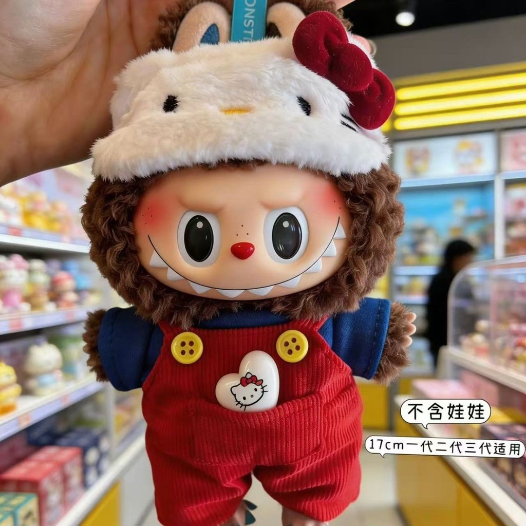 เฉพาะเสื้อผ้าเด็ก] La Bubble Hello Kitty เสื้อผ้าเด็ก Hello Kitty One Two Three Generation 17 ซม.ตุ๊