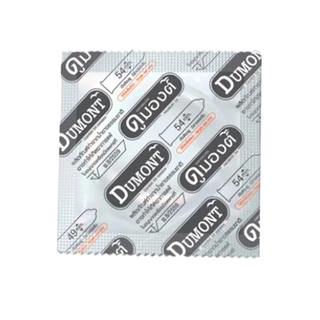 แบ่งขาย Dumont Comfort 54 Condom ถุงยางอนามัย ดูมองต์ คอมฟอร์ท54 (แบ่งขาย 12-48 ชิ้น)
