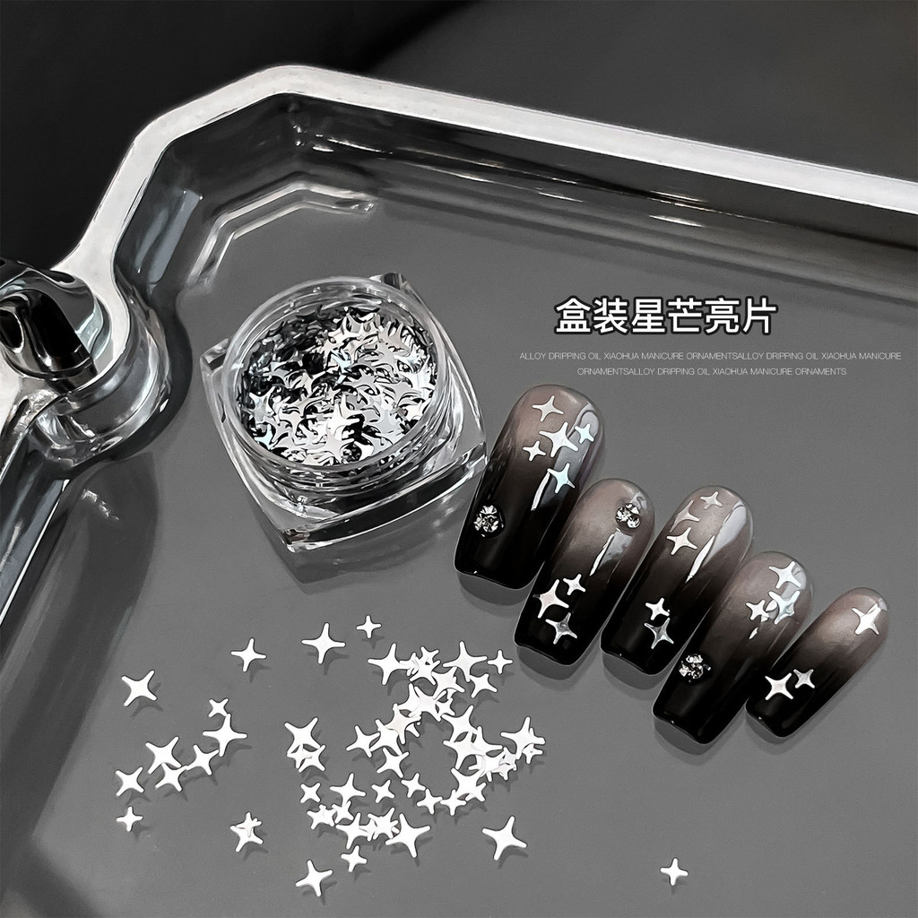กล่อง Boxed Star Nails Sequins Multi-Size ผสม Four-Pointed Star อุปกรณ์ทําเล็บสวมใส่เล็บ DIY ตกแต่งขายส่ง