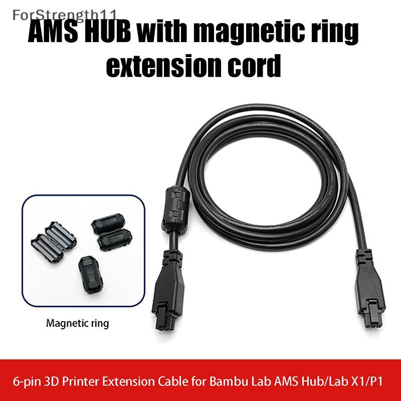 FO สําหรับBambu Lab X1/P1 AMS Extension Cable AMS HUB 1M 2M 6-pin แม่เหล็กแหวนสําหรับBambu Lab X1/P1