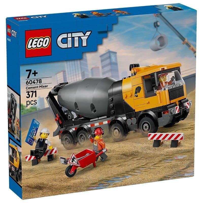 รับประกัน LEGO (LEGO) Building Block City Series 60478 Cement Mixer Truck Toy Gift 010001