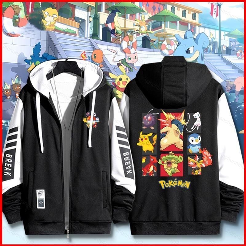 DC2 Pokémon Pikachu hoodie แขนยาว unisex ใส่ได้ทั้งชายหญิง เหมาะแก่การคอสเพลย์และสวมใส่วันธรรมดา