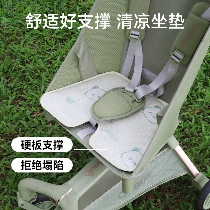 Maruya T2/Little Tiger T18 Spine Cushion/Footrest Four Seasons Universal รถเข็นเด็ก Hard Board Cushi
