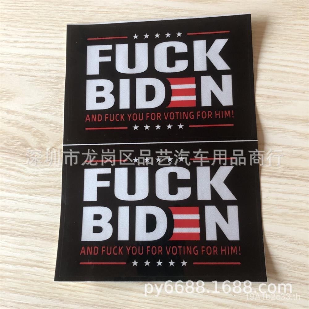 BIDEN BIDEN ไวนิลรถสติกเกอร์ Garland PET สะท้อนแสงที่ไม่ซ้ํากันบล็อกรอยขีดข่วนสติกเกอร์รถ