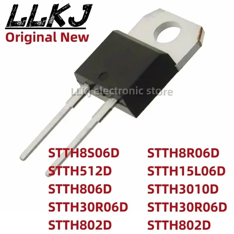 5pcs STTH8S06D STTH512D STTH806D STTH30R06D STTH802D STTH1502 STTH12D STTH8R06D STTH15L06D STTH3010D