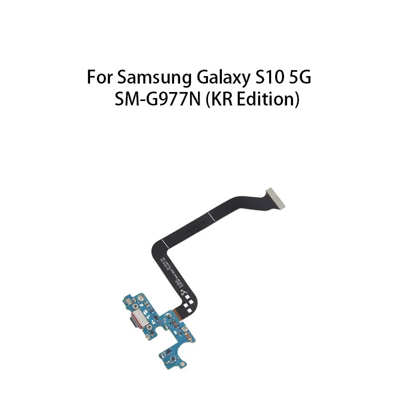Orig USB ชาร์จพอร์ตแจ็ค Dock Connector ชาร์จ Flex Cable สําหรับ Samsung Galaxy S10 5G SM-G977N (KR E