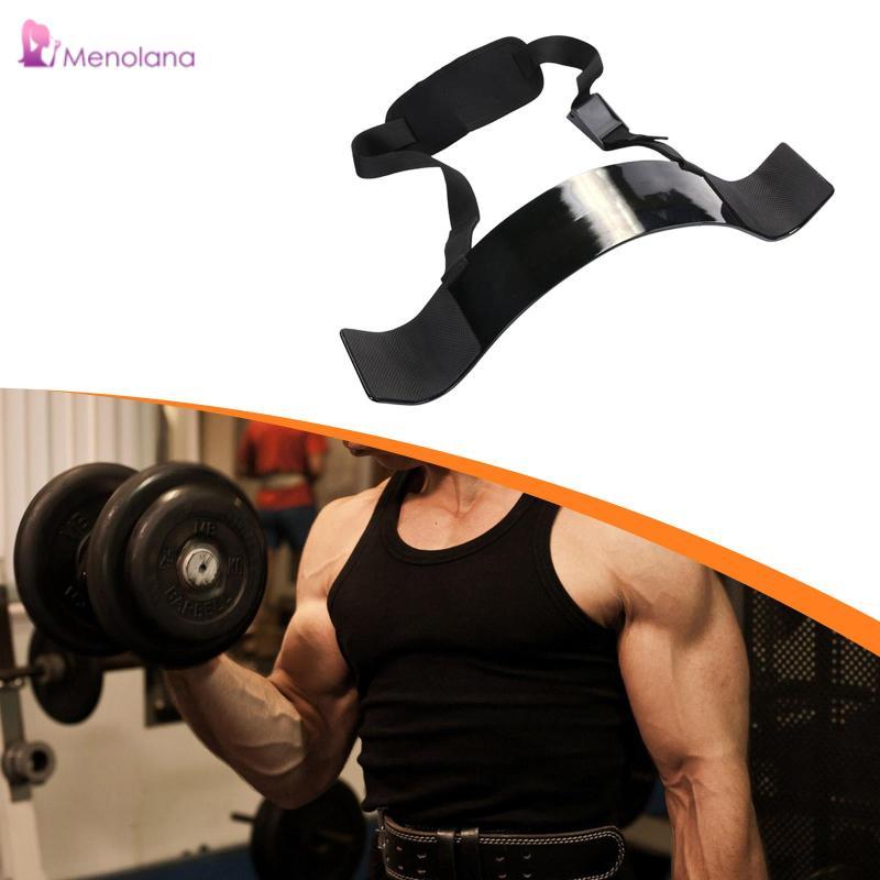 [Menolana] ปรับแขน Biceps Support สบายคอสำหรับการฝึกซ้อมที่บ้าน