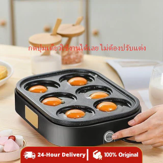 HC กระทะทอดไข่ 3in1 ไฟฟ้าขนาด rumahเล็ก 220V 900W กระทะทอดไข่ดาว ทำแพนเค้ก ทำเบอร์เกอร์ 6 หลุม