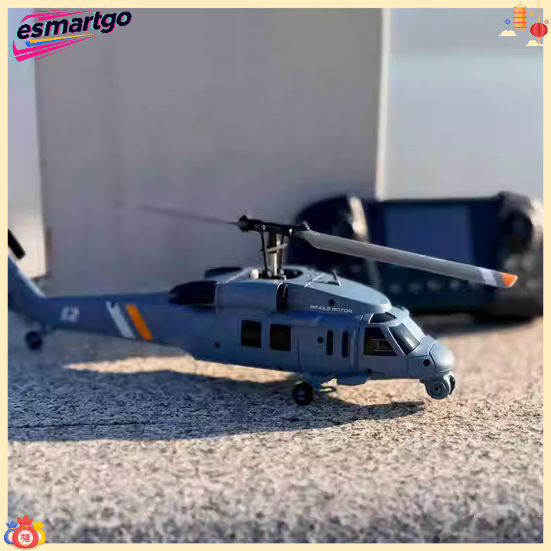 4DRC L2 Apache RC เฮลิคอปเตอร์ทหาร 6 แกน Gyro 8K ภาพถ่ายทางอากาศพร้อมรีโมทคอนโทรลหน้าจอ
