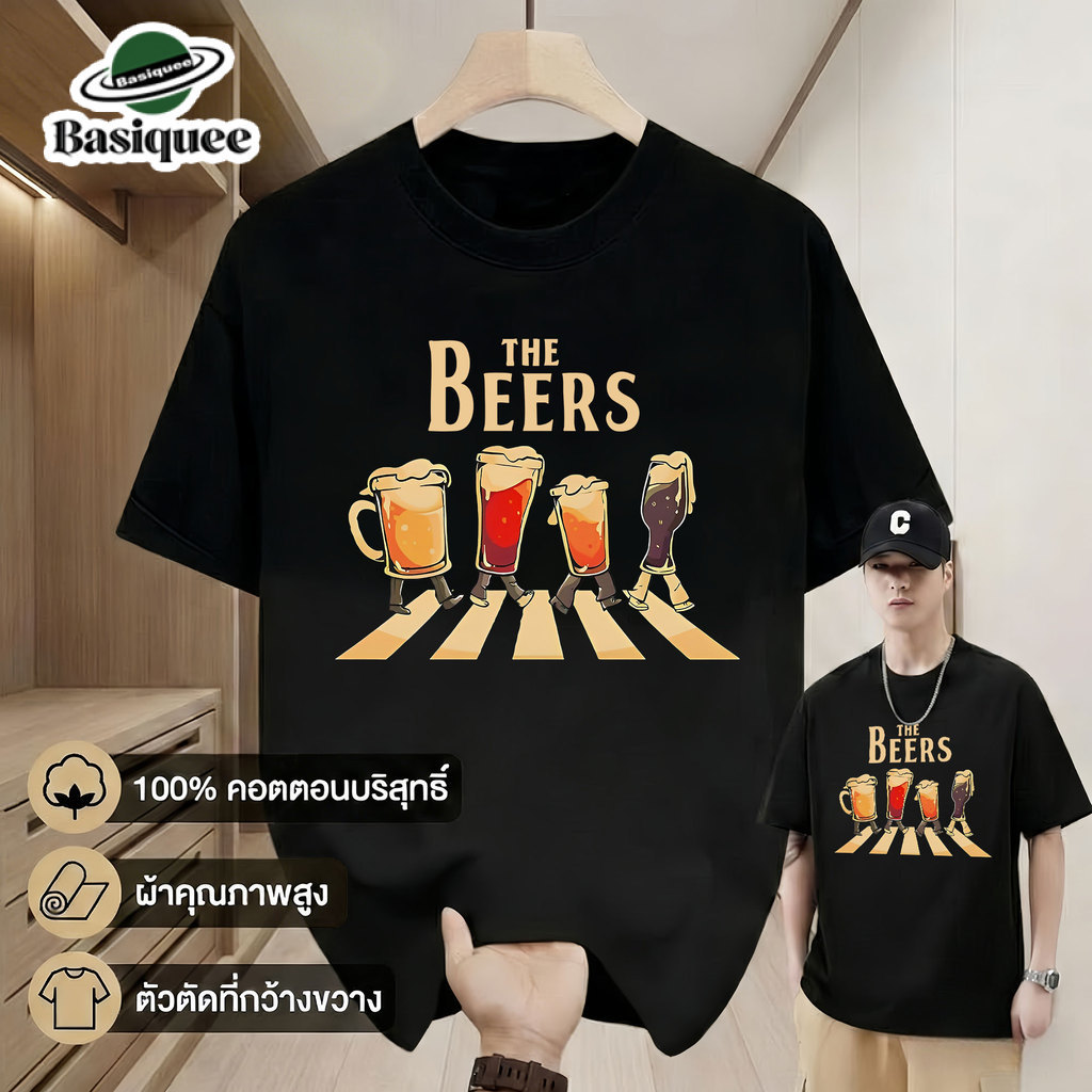 Basi💥เสื้อแฟชั่น เสื้อยืด oversize ผ้าฝ้าย100% แนวสตรีท ไม่ต้องรีดผ้า สวมใส่สบาย ผ้านิ่ม  ลาย  "THE WAY"