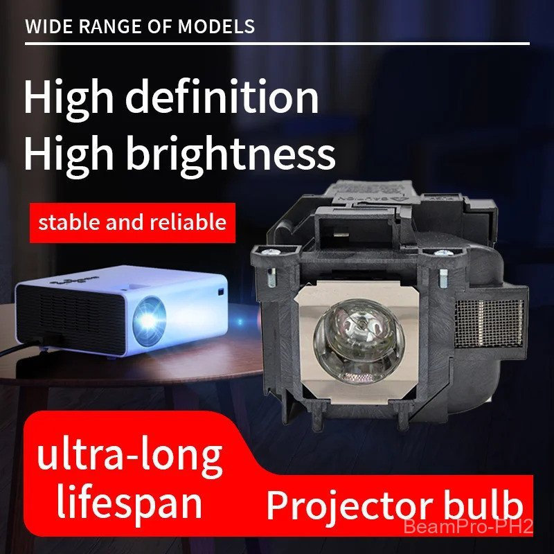 ELPLP88 V13H010L88 อุปกรณ์เสริมโปรเจคเตอร์ เหมาะสําหรับ Epson EB-945H/EB-955WH/EB-965H/EB-98H/EB-S27