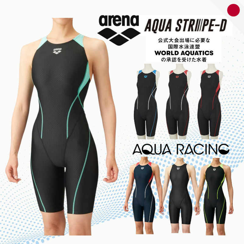 ARENA AQUA RACING Junior Girls Swimwear Half Spats - FINA Approved Swimsuit Shorts Strap - Japan
