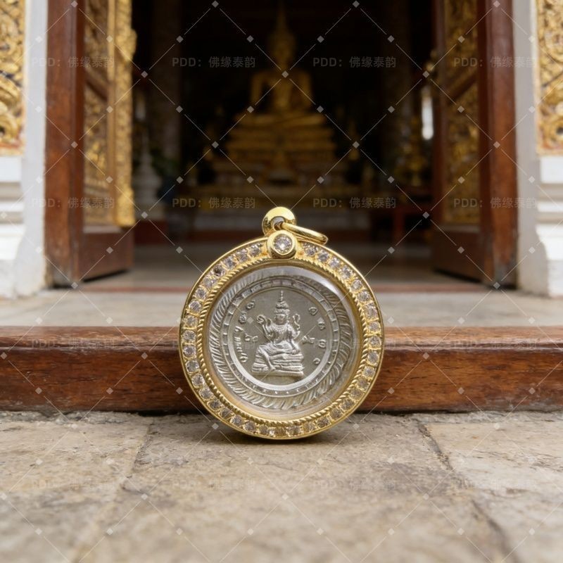 T Thailand Amulet Thailand ลักษณะหัตถกรรม LP Hong Four-Faced Amulet จี้จี้ 012002