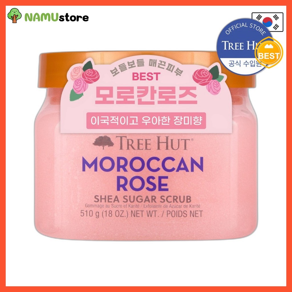 [tree hut] Shea Sugar Body Scrub Moroccan Rose, 510g, 1pc / Korean Body Scrub / Exfoliating Sugar by