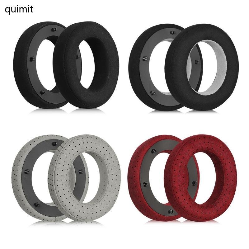 QUIM สบายชุดหูฟังแผ่นรองหูฟังสําหรับFocal Clear หูฟังแผ่นรองหูฟัง Muffs