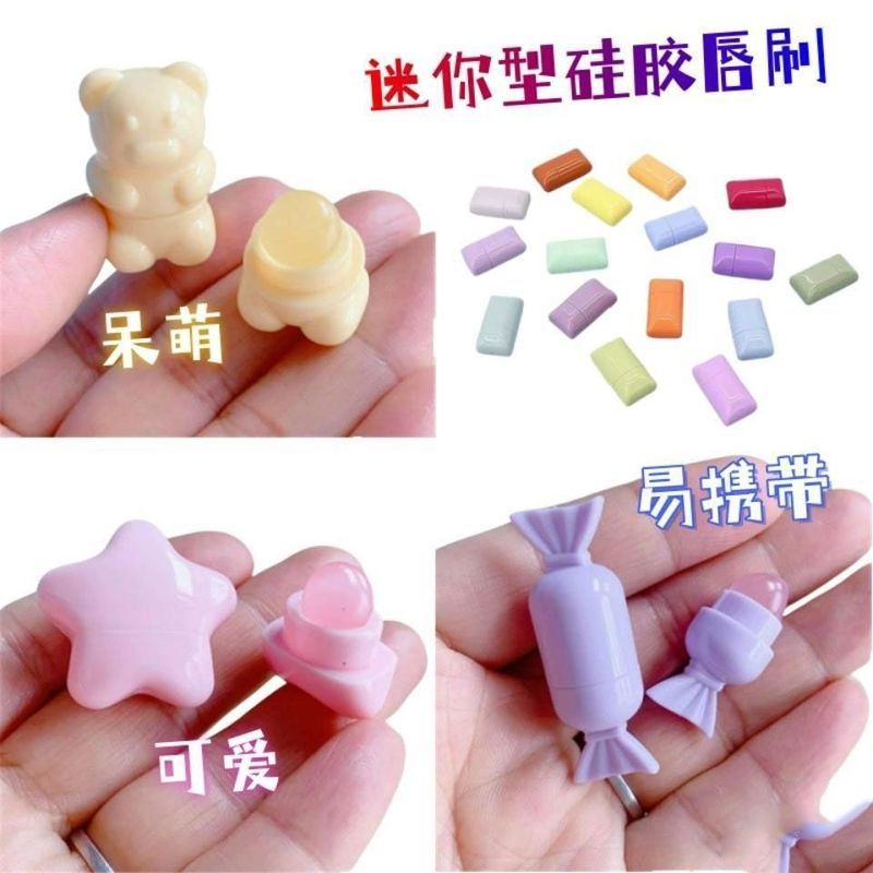 Silicone lip mini cover, silicone head brush, lip blending brush, lip brush papashizhu520.th4.15