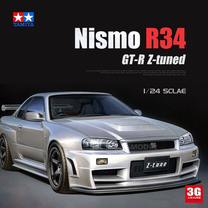 3G Model Tamiya Assembled Car Model 24282 GT-R (R34) Z-TUNE Car 1/24