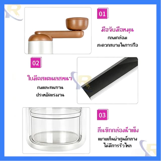 ❄️เครื่องทำบิงซู เครื่องบดน้ำแข็งใส แบบมือหมุน (ฟรี บล็อคทำน้ำแข็ง) ทำน้ำแข็งไสเอง จำเป็นหน้าร้อน