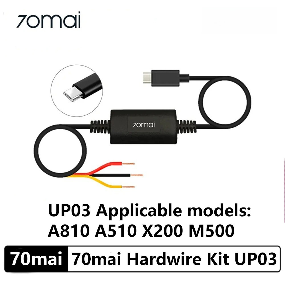 70mai ที่จอดรถการเฝ้าระวังสาย UP03 สําหรับ A810 A510 X800 X200 Omni M500 Hardwire ชุด UP03 24H ที่จอ