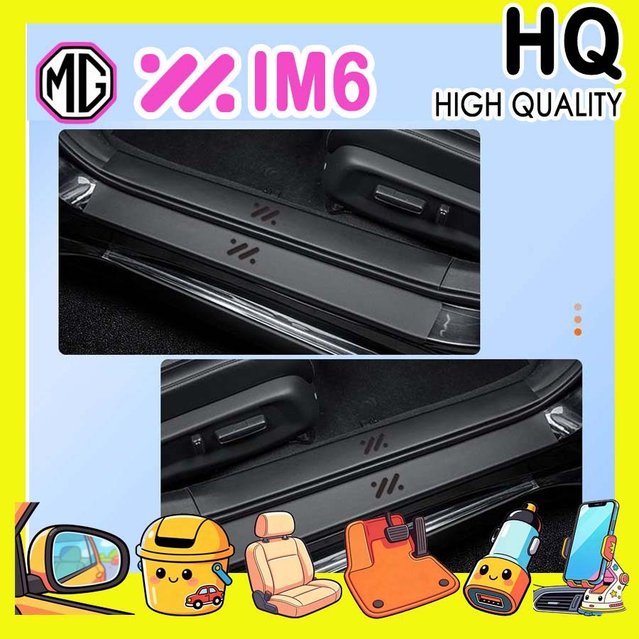 [READY]MG IM6 Door Sill Body kit mg im6 Car decoration accessories IET8