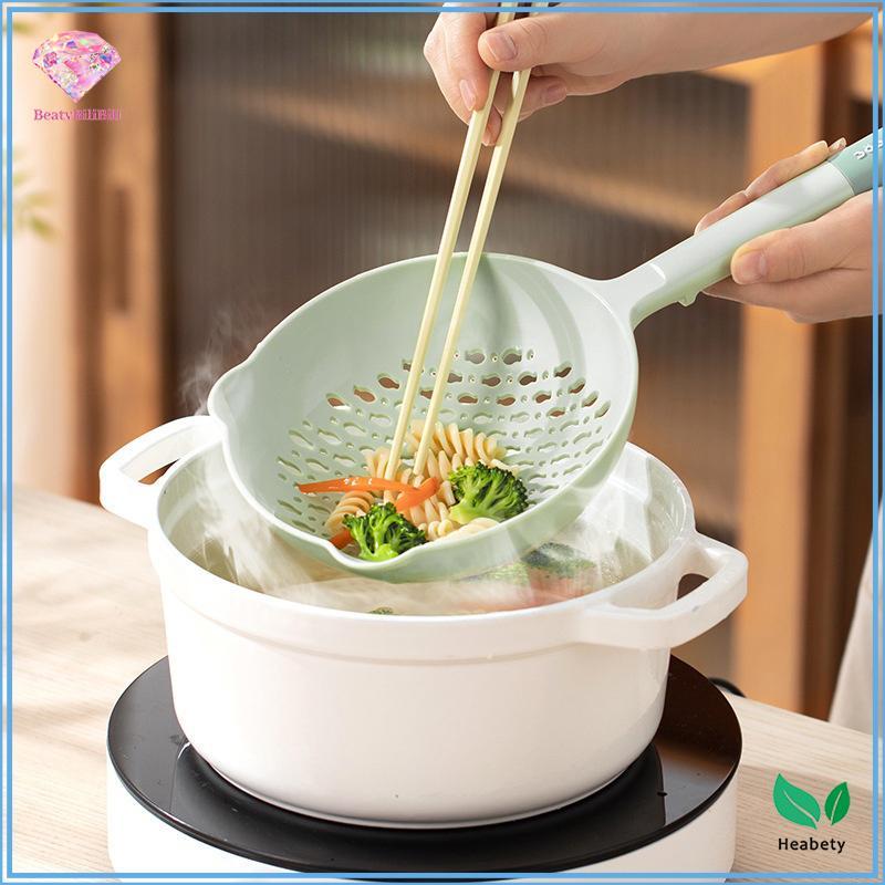 Heabty ก๋วยเตี๋ยวกระชอนทนความร้อนเกรดอาหารหลุมออกแบบกรองสารตกค้างพลาสติกอาหารกระชอนผักกรองห้องครัว Accessorie ใหม่