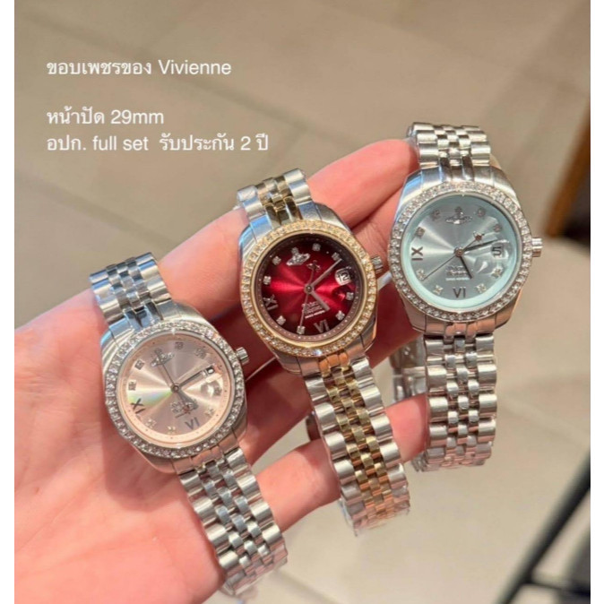 AUTHENTIC | VV317PKSL , VV317LBLSL VV317RBSG ขนาด28mm
