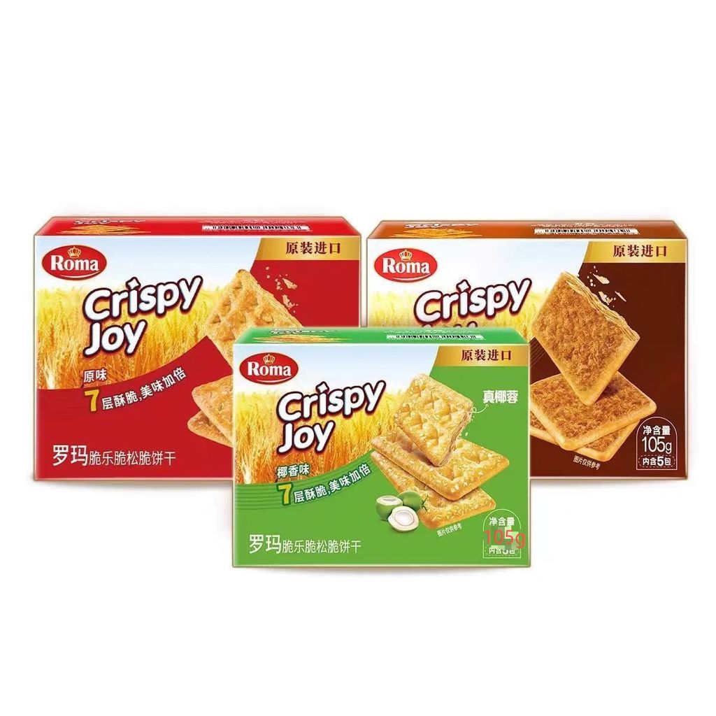 Roma Roma Crispy Roma Crispy Biscuits 105 Original BBQ รสมะพร้าว Office Casual ขนมบาร์บีคิว LS41626 