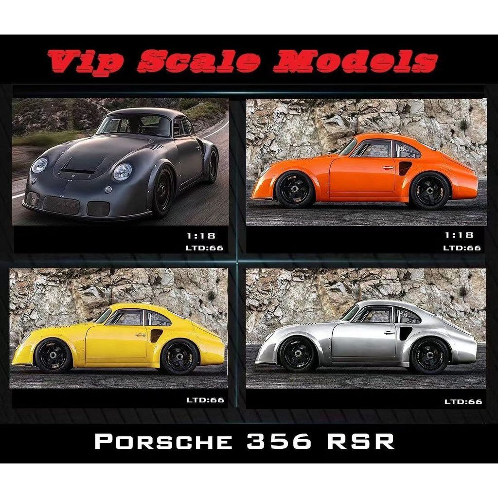 Vip Scale รุ่น 1: 18 ดัดแปลงอย่างระเบิด Porsche 356 RSR 4 โมเดลเรซิ่นทาสี 1) Metal Matte Grey, 2) He