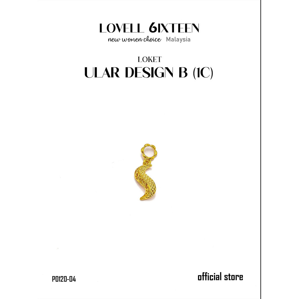 LOVELL16 (P0120-04) LOKET ULAR DESIGN B (HARD GOLD) 1C 916