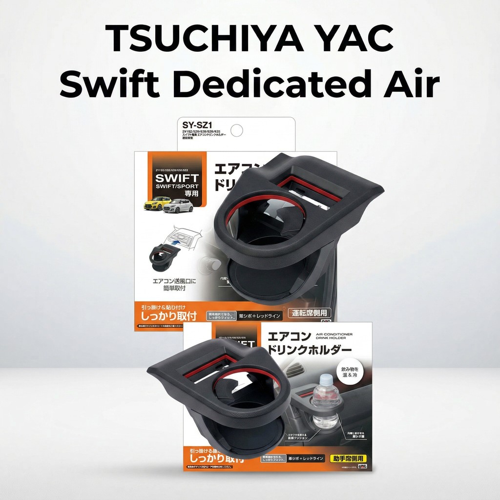 Tsuchiya Yac Swift Dedicated Air Conditioning Drink Holder Set for Driver's Seat and Passenger's Sea