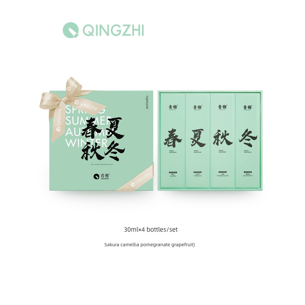 handcream hand cream Qingzhi ครีมทามือ qingzhi Four Seasons Care ชุดแท่งขนาดเล็กแบบพกพา Camellia Moi