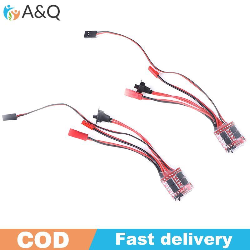 A&Q 20A ESC 30A ESC มอเตอร์ความเร็ว RC ESC 2KHz ส่งต่อแปรงถอยหลังเบรค