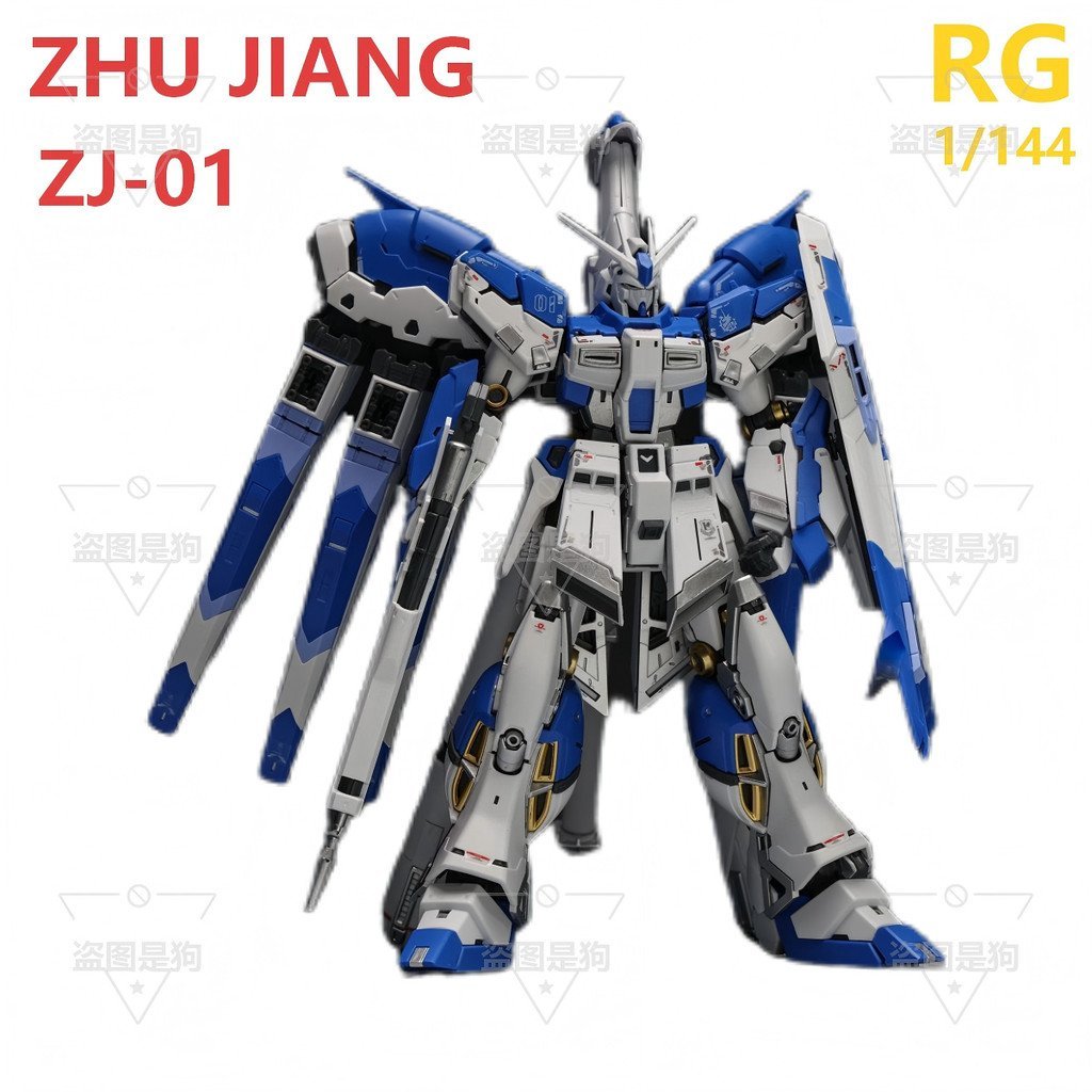 227 Builder RG Manatee Repair รุ่น zj-01 1/144 Assembly รุ่น Modified Figure สีสเปรย์บอร์ดอะไหล่ hi-