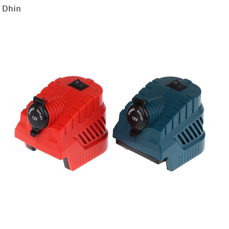 [Dhin] สําหรับ 18V/20V Batterypatible DC 12V Bu Converter Regulator พอร์ต USB และ Type-C DIY อะแดปเตอร์แบตเตอรี่ COD