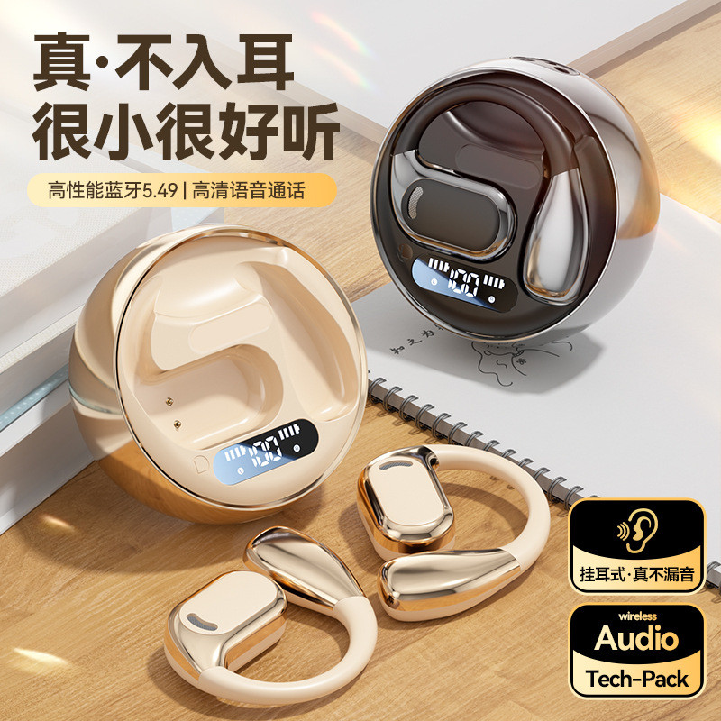 ชุดหูฟังบลูทูธไร้สาย OWS แขวนหูประเภทแบตเตอรี่ยาวนานวิ่งกีฬา Air Bone Conduction ชุดหูฟังบลูทูธไม่ชน