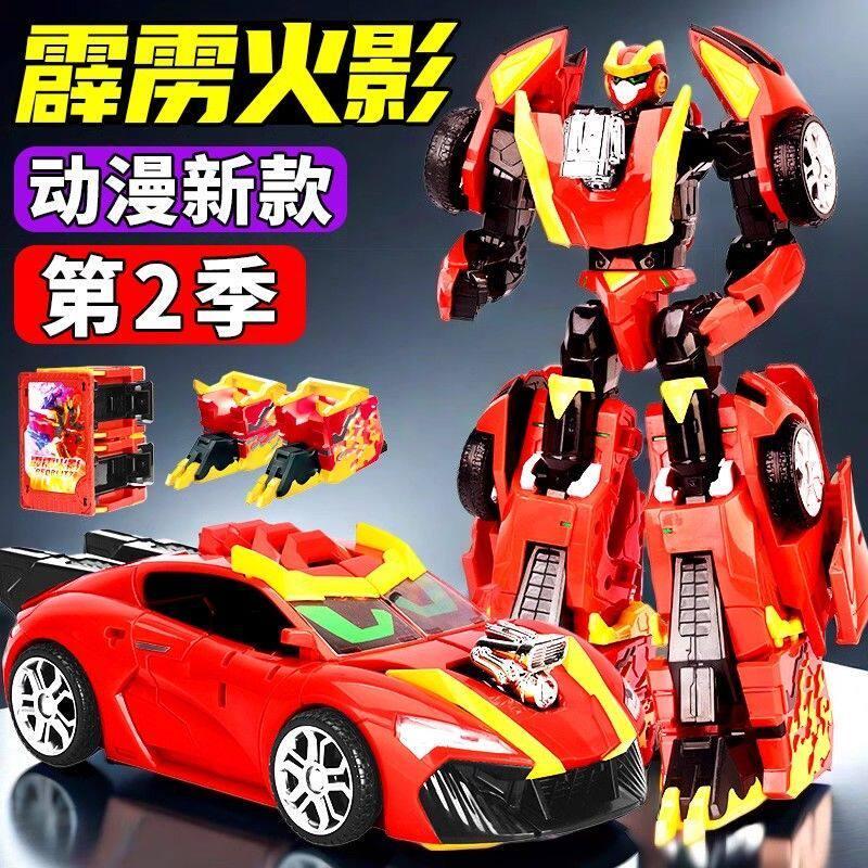 Hyun Card Mecha Fighter Hyun Blue ของเล่นเด็ก Thunderbolt Robot Naruto Male Transformers ของขวัญ2026