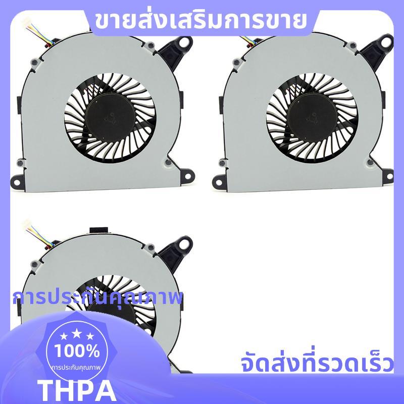 3X CPU พัดลมระบายความร้อนสําหรับ NUC8I7BEH NUC8 I3 I5 I7 พัดลมคอมพิวเตอร์ BSC0805HA-00 DC05V 0.60A 1