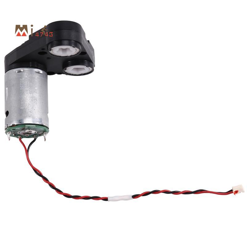 Mi4743Side Brush Motor Arm มอเตอร์แปรงหลักสําหรับ P10S Pro/G20S V20/G20 เครื่องดูดฝุ่น
