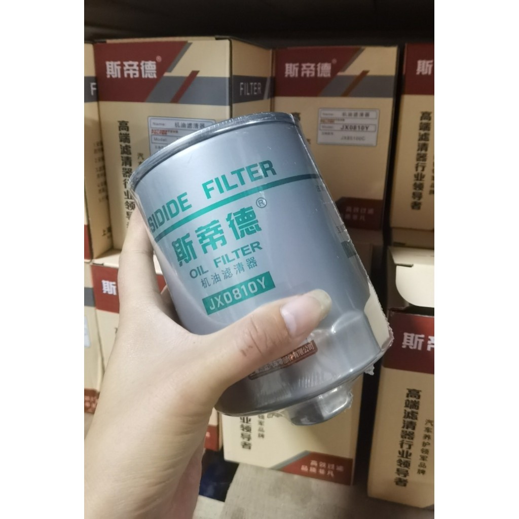 ไส้กรองน้ำมันเครื่อง JX0810Y - สำหรับรถยก Yunnei และ Xinchang 490 กรองได้ประสิทธิภาพสูง