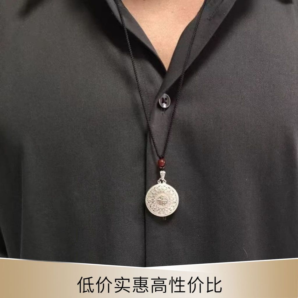 新款吉色银圆项链女同款福字莲花空链项链ของแท้ใหม่เงินมงคลแปดสมบัติจี้สร้อยคอผู้ชาย sgh88988.ของฉัน20251217