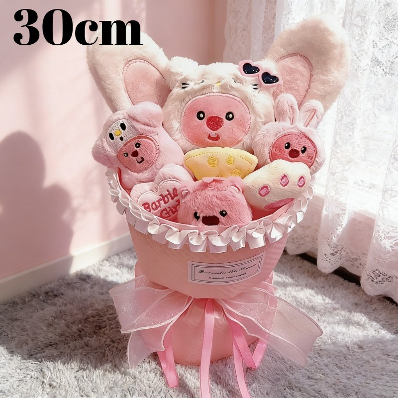 ช่อดอกบีเวอร์สุดน่ารัก 30cm ของขวัญวันเกิดสำหรับเพื่อนผู้หญิง ตุ๊กตาผ้ากำมะหยี่ ราคา ถูกที่สุด ดีลบีเคเค