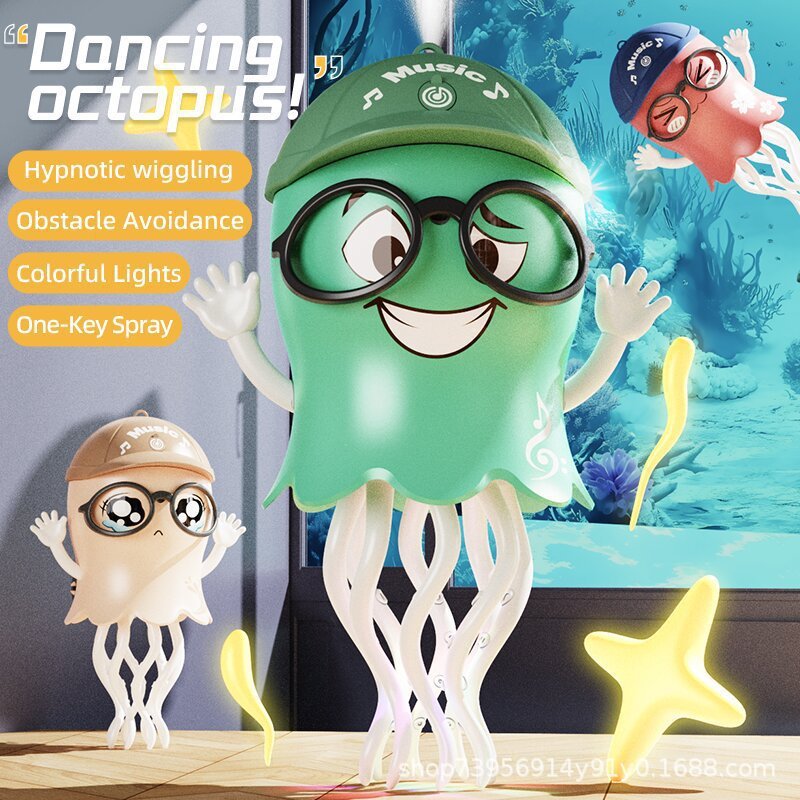 魔跳舞水母玩具公仔跳舞章鱼解压儿童玩具Magic dancing jellyfish toy doll dancing octopus decompression文具玩具StationeryandTo