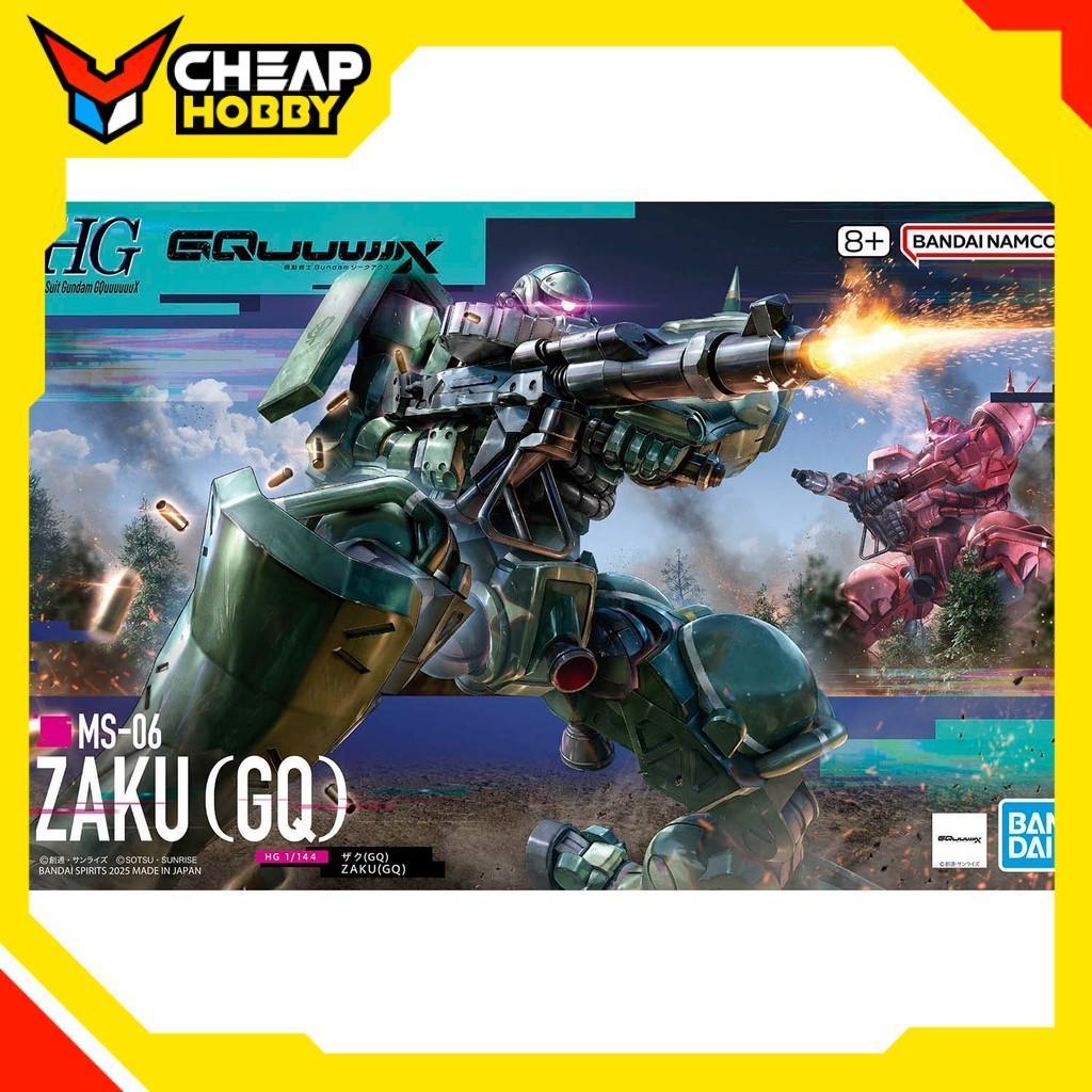 กันดั้ม HG GQ 1/144 Zaku Assembly Model of Bandai Japan