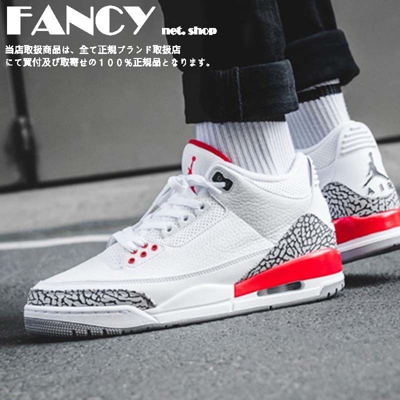 AIR JORDAN 3 RETRO AJ3 Hurricane White Cement Crack Basketball Shoes Leisure Sports Training Jordan3