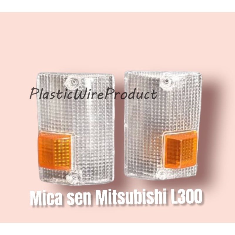 คุณภาพ Mitsubishi L300 ไฟเลี้ยวขวาและซ้าย Mica