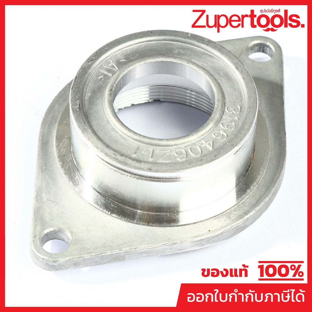MAKITA มากีต้า MP135947-0 อะไหล่ HS7010#12 BEARING BOX ASSEMBLY NO.12 BEARING BOX ASSEMBLY FOR HS701